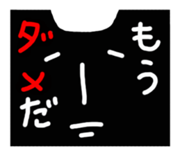 Mr.Brabbit sticker #5525560