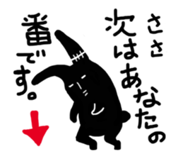 Mr.Brabbit sticker #5525561