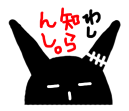 Mr.Brabbit sticker #5525562