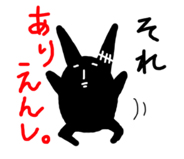 Mr.Brabbit sticker #5525564