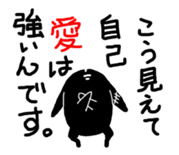 Mr.Brabbit sticker #5525571