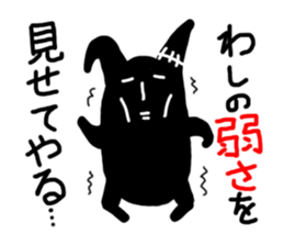 Mr.Brabbit sticker #5525574