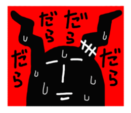 Mr.Brabbit sticker #5525577