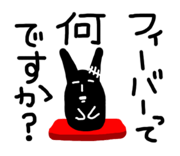 Mr.Brabbit sticker #5525579