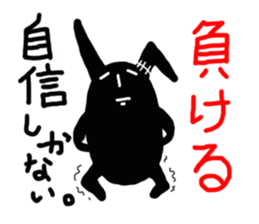 Mr.Brabbit sticker #5525583