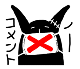 Mr.Brabbit sticker #5525586