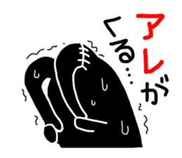 Mr.Brabbit sticker #5525588