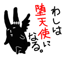 Mr.Brabbit sticker #5525590