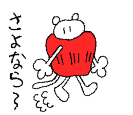 sironora sticker #5525639