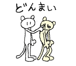 sironora sticker #5525646