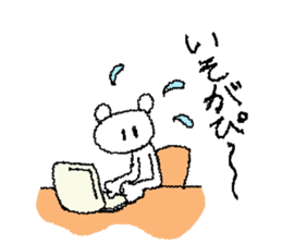 sironora sticker #5525648