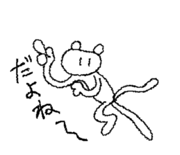 sironora sticker #5525652