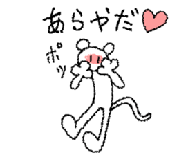 sironora sticker #5525655