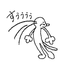 sironora sticker #5525660