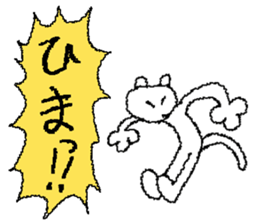 sironora sticker #5525661