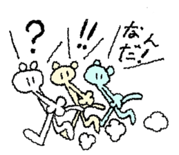 sironora sticker #5525665