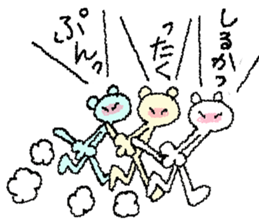 sironora sticker #5525666