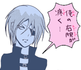 comic book Sticker sticker #5525725