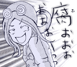 comic book Sticker sticker #5525728