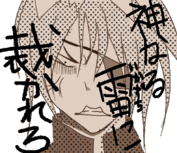 comic book Sticker sticker #5525730