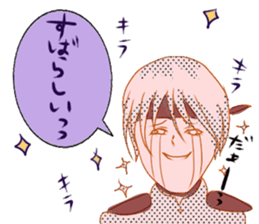 comic book Sticker sticker #5525734