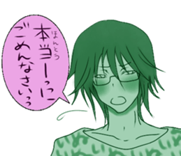 comic book Sticker sticker #5525739