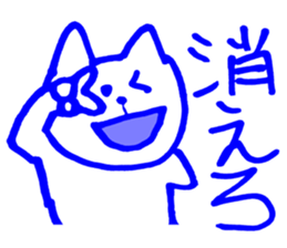 Colorful cat to instruct sticker #5525810