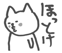 Colorful cat to instruct sticker #5525831