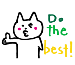 Colorful cat to instruct sticker #5525834