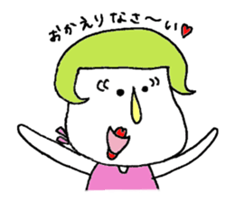 Mr. & Mrs.EGGPLANT sticker #5526077