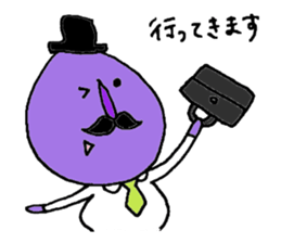 Mr. & Mrs.EGGPLANT sticker #5526081