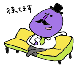 Mr. & Mrs.EGGPLANT sticker #5526086