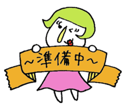 Mr. & Mrs.EGGPLANT sticker #5526088