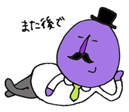 Mr. & Mrs.EGGPLANT sticker #5526095