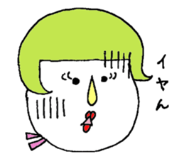 Mr. & Mrs.EGGPLANT sticker #5526098
