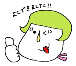 Mr. & Mrs.EGGPLANT sticker #5526101