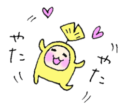 a leaf FUMIO sticker #5526167