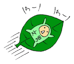 a leaf FUMIO sticker #5526182