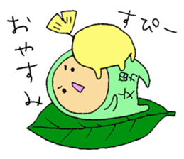 a leaf FUMIO sticker #5526184