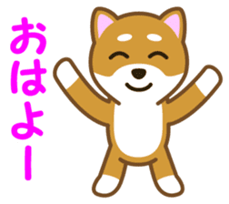 Taro Shiba Inu Part2 sticker #5526245