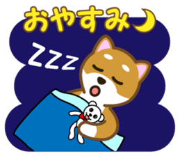 Taro Shiba Inu Part2 sticker #5526250