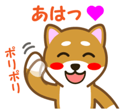Taro Shiba Inu Part2 sticker #5526252