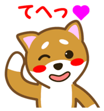 Taro Shiba Inu Part2 sticker #5526253