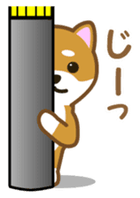 Taro Shiba Inu Part2 sticker #5526261