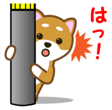 Taro Shiba Inu Part2 sticker #5526262