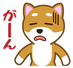 Taro Shiba Inu Part2 sticker #5526264