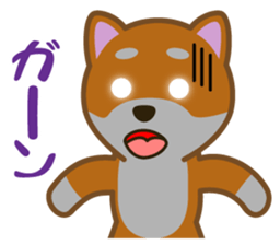 Taro Shiba Inu Part2 sticker #5526265
