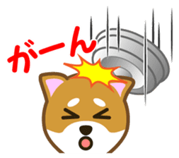 Taro Shiba Inu Part2 sticker #5526267