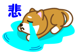 Taro Shiba Inu Part2 sticker #5526271