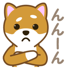 Taro Shiba Inu Part2 sticker #5526273